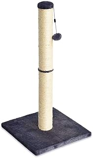 Amazon Basics Cat Scratcher - Indoor Classic Single Cat & Kittens Scratc...